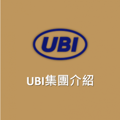 20210610 集團簡介.png