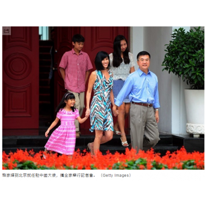 20150518 駱家輝.png