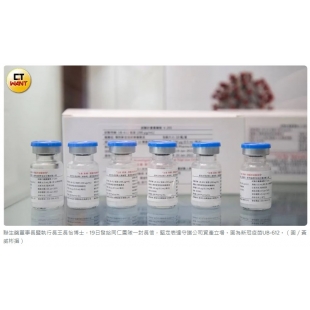 20221220 海外訂單.jpg