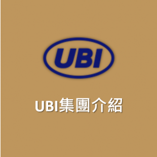 20210610 集團簡介.png