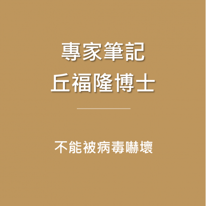 20200131.png