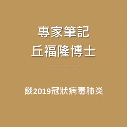 20200126.png